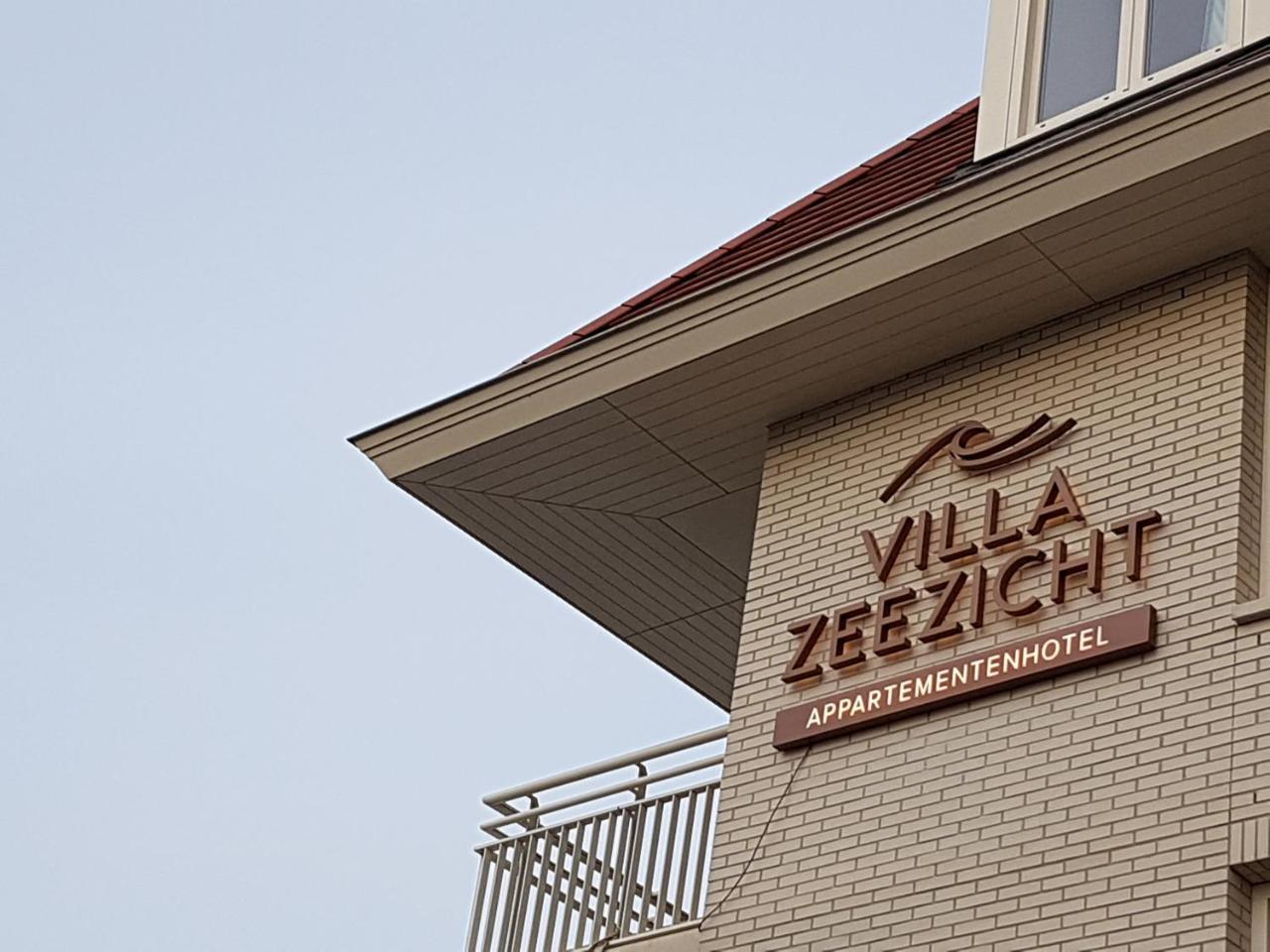 Villa Zeezicht Noordwijk Exterior foto
